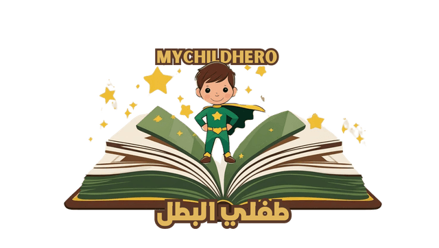 MyChildHero Logo